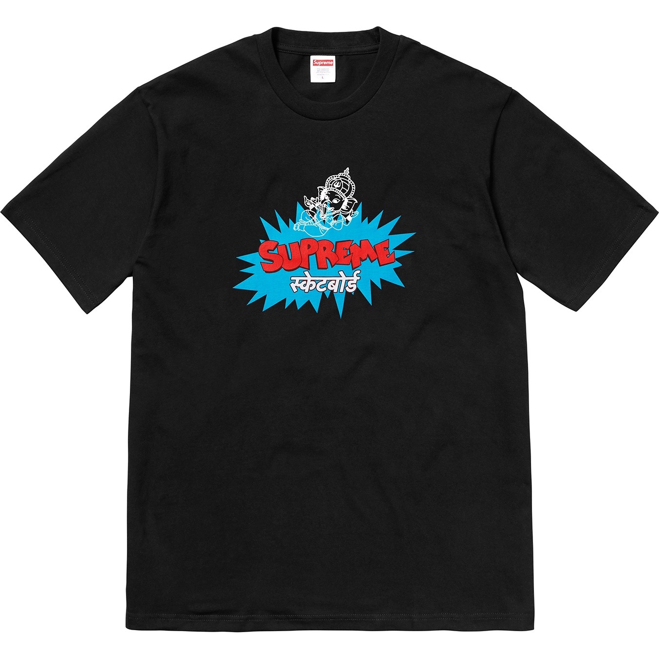 Ganesha Tee view 5